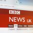 BBC Malvertising Cyber Attack