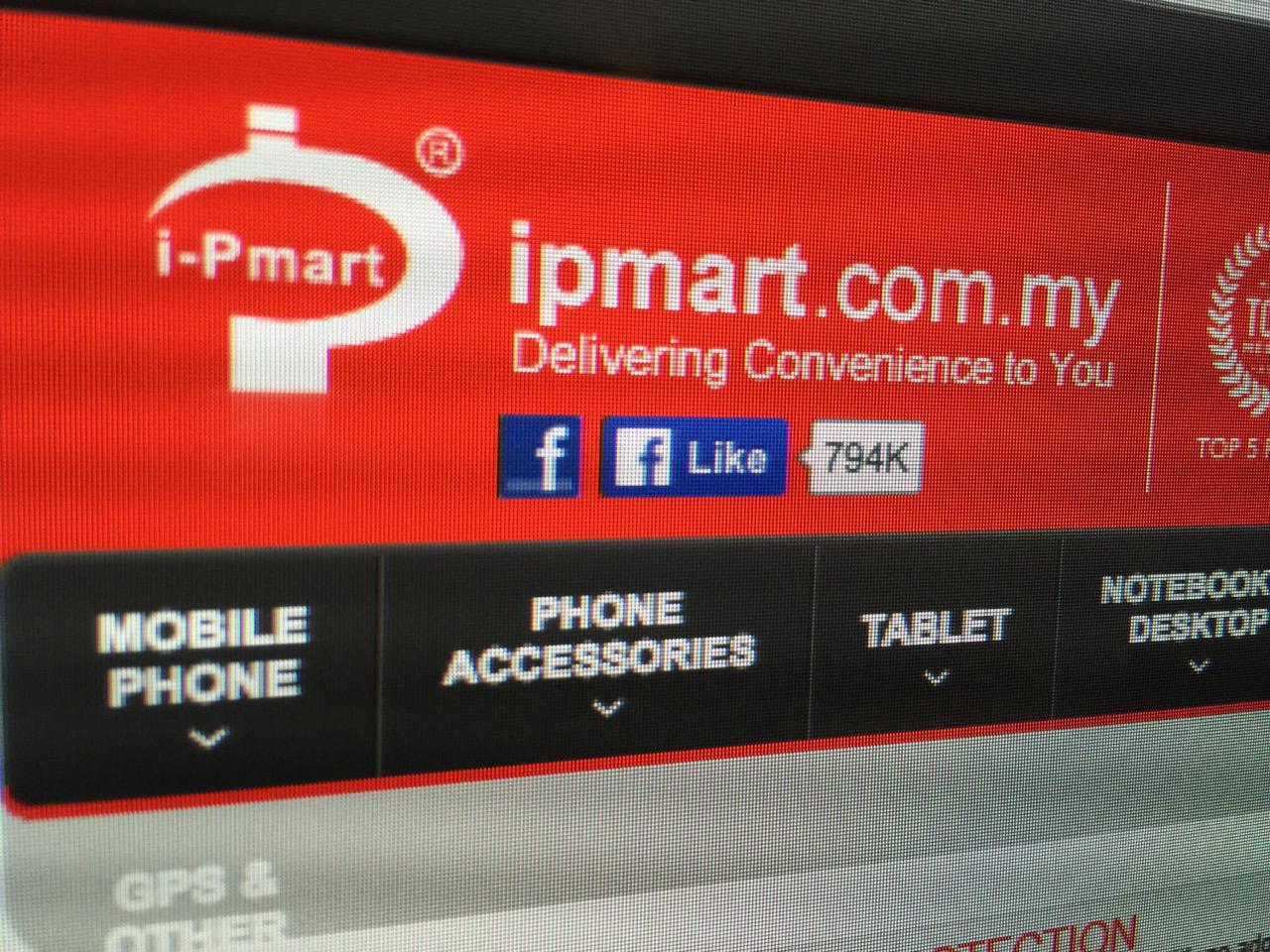 iPmart