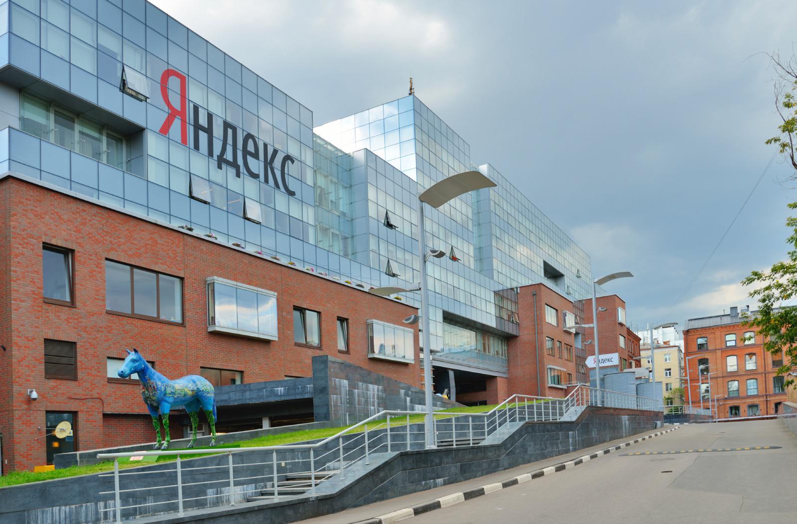 Yandex